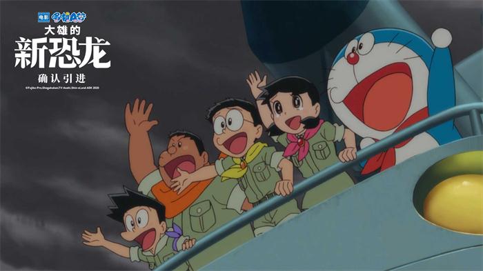 哆啦A梦50周年纪念作 《哆啦A梦：大雄的新恐龙》勾起童年回忆.jpg