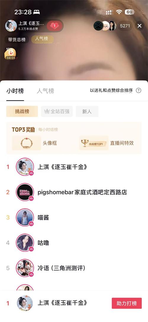 1773546317509993.jpg 微信图片_20260315113851.jpg